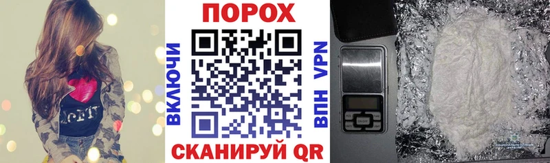 наркота  Воронеж  Amphetamine Premium 