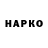 Амфетамин VHQ RTTE