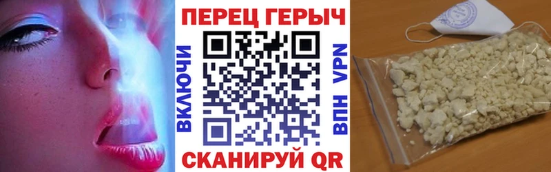 хочу   ссылка на мегу зеркало  Героин Афган  Воронеж 