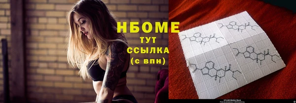 ешки Абдулино
