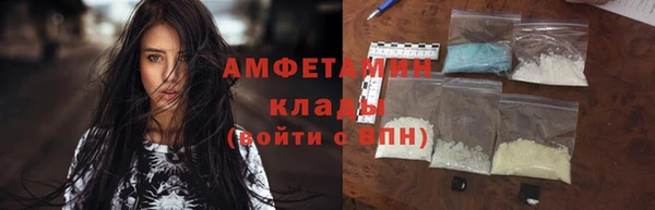 ешки Абдулино