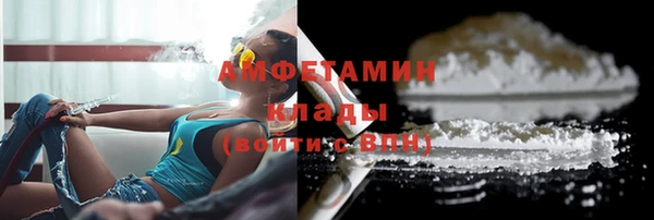 сатива Алексин