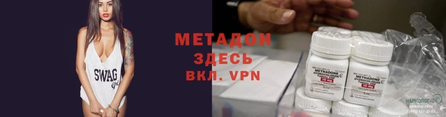 дживик Абинск
