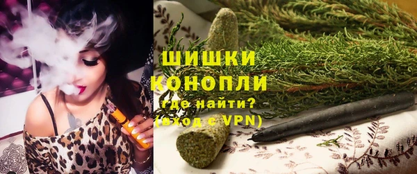молекула духа Абаза