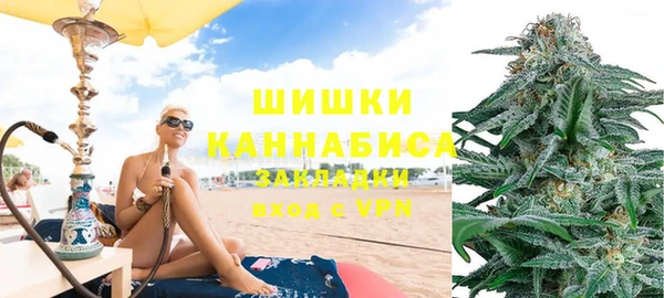 молекула духа Абаза