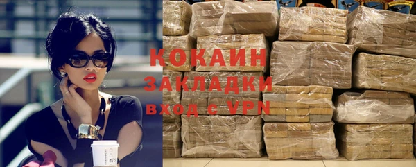 ешки Абдулино