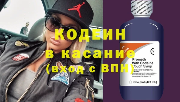 ешки Абдулино