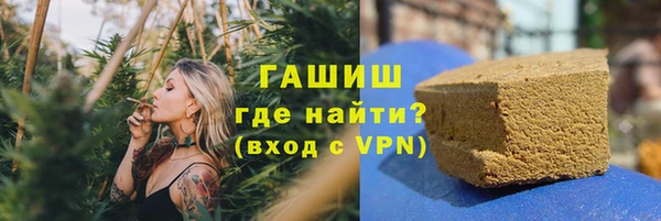ешки Абдулино