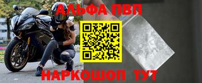 каннабис Моздок