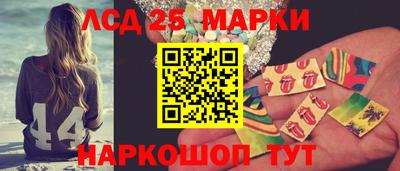 2c-b Можга