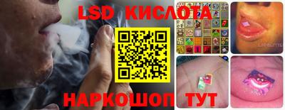 каннабис Моздок