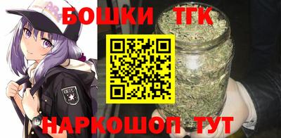 каннабис Моздок