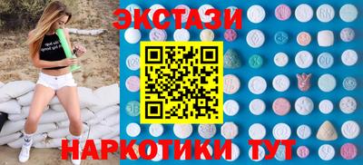 2c-b Можга