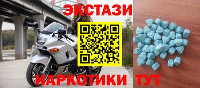 каннабис Моздок