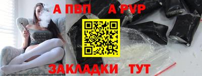 2c-b Можга