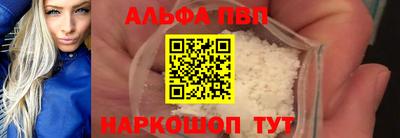 2c-b Можга