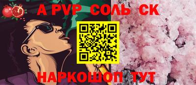 каннабис Моздок