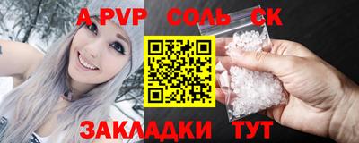 2c-b Можга