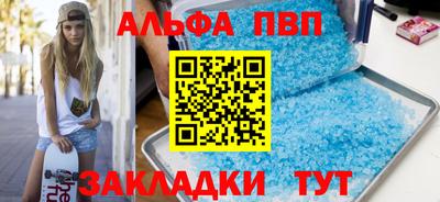 2c-b Можга