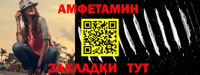 кокаин перу Можайск