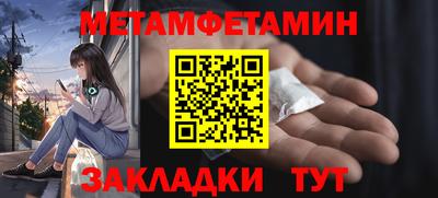 2c-b Можга