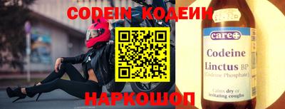 каннабис Моздок