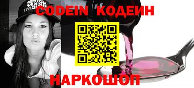 каннабис Моздок