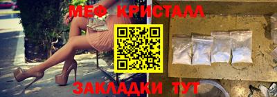 каннабис Моздок