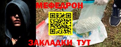 2c-b Можга